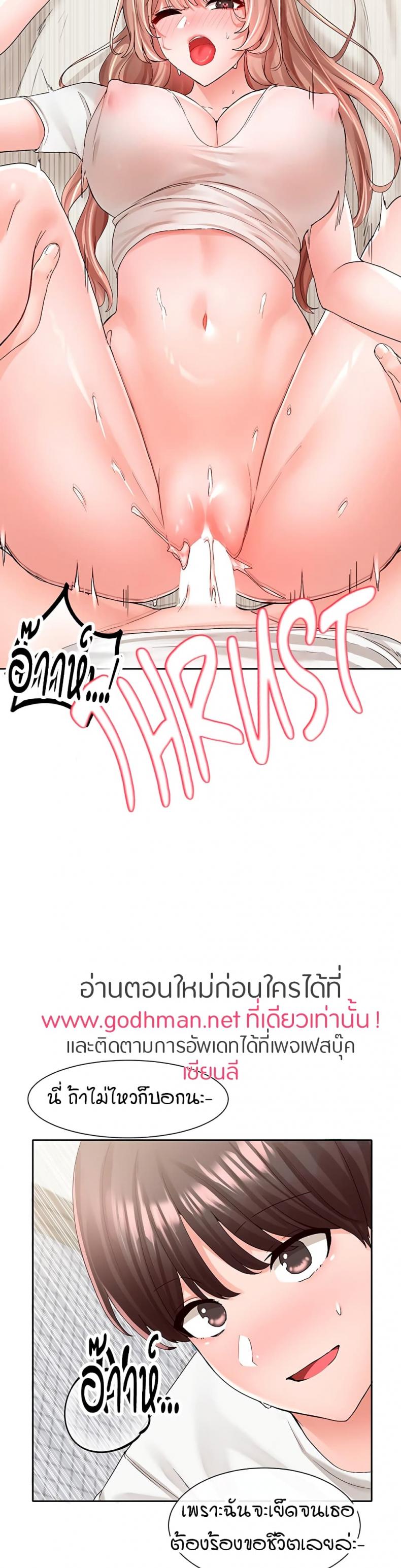 page-15