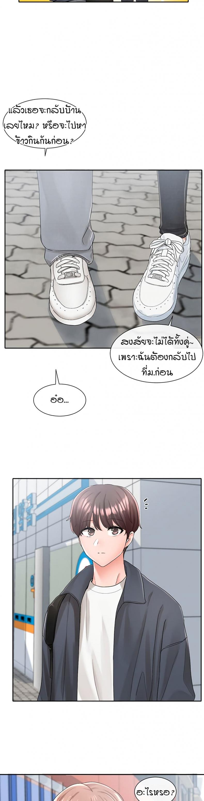 page-30