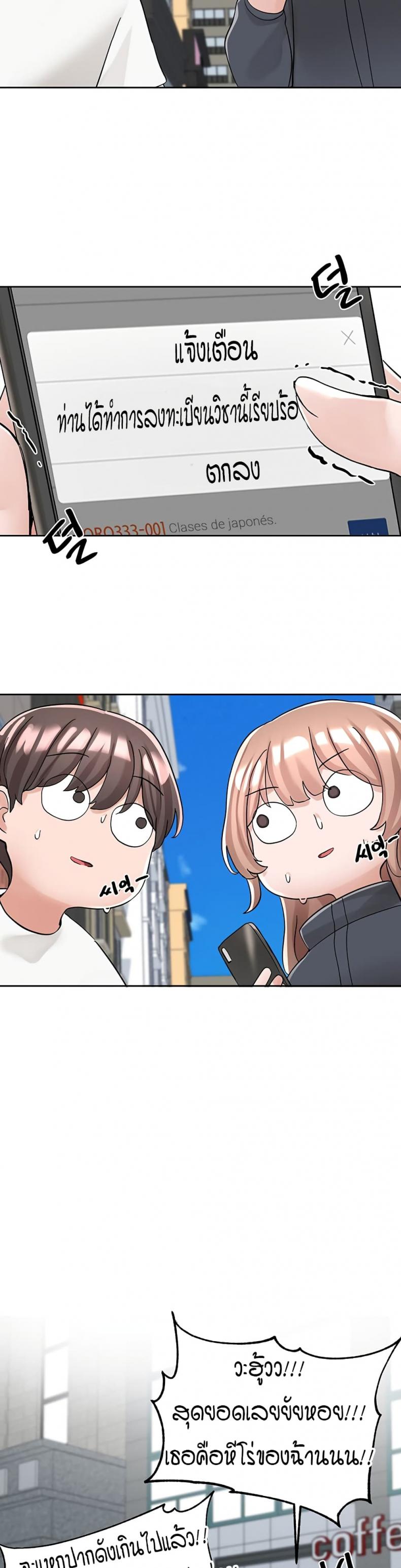 page-36