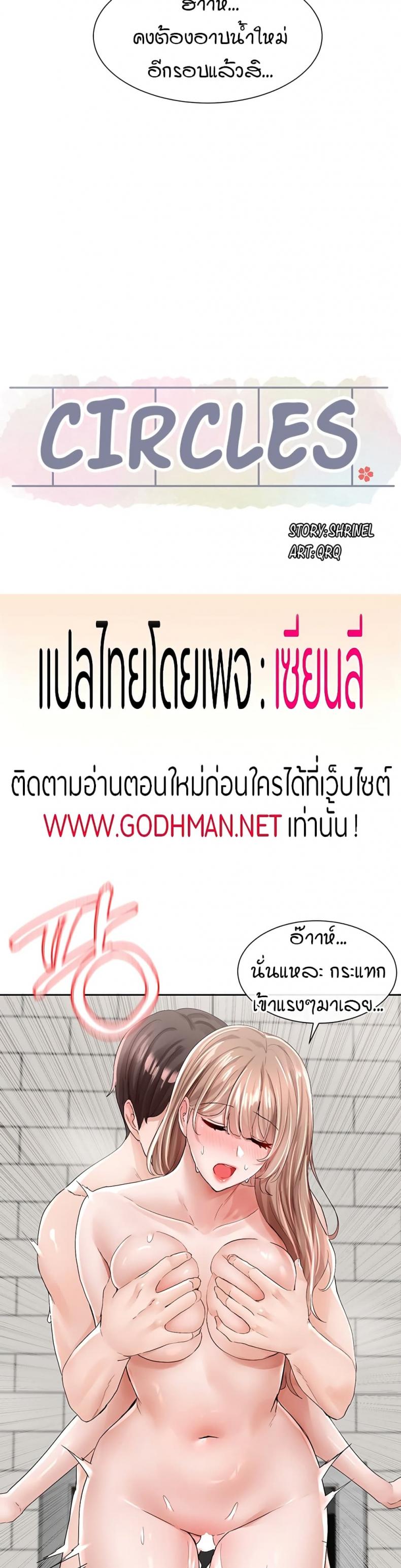 page-22