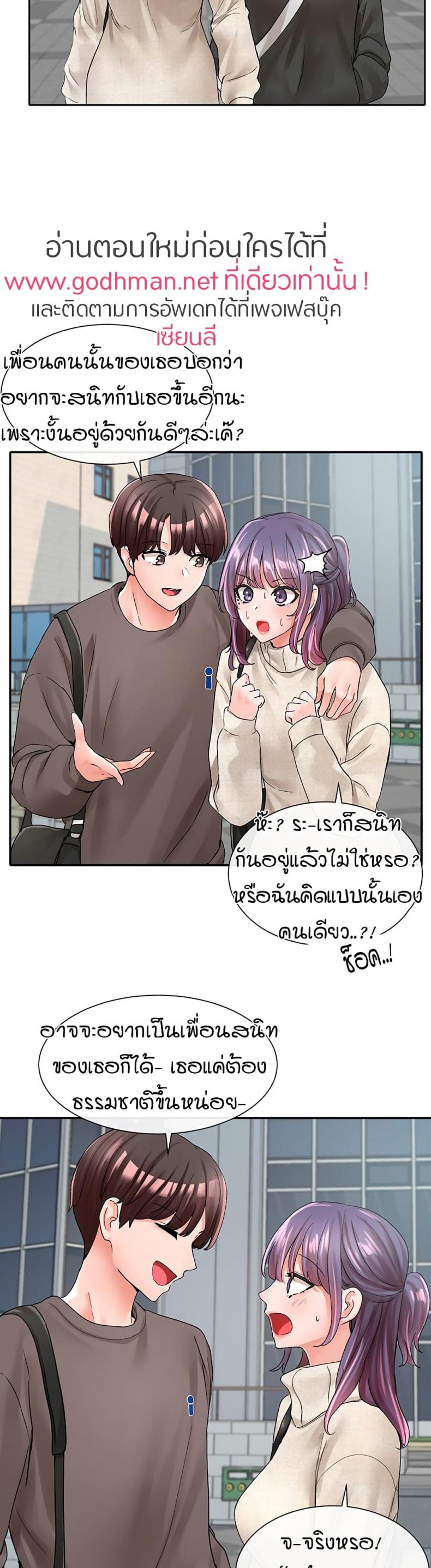 page-35