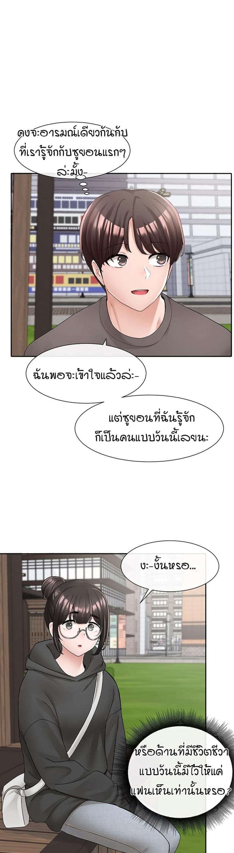 page-28