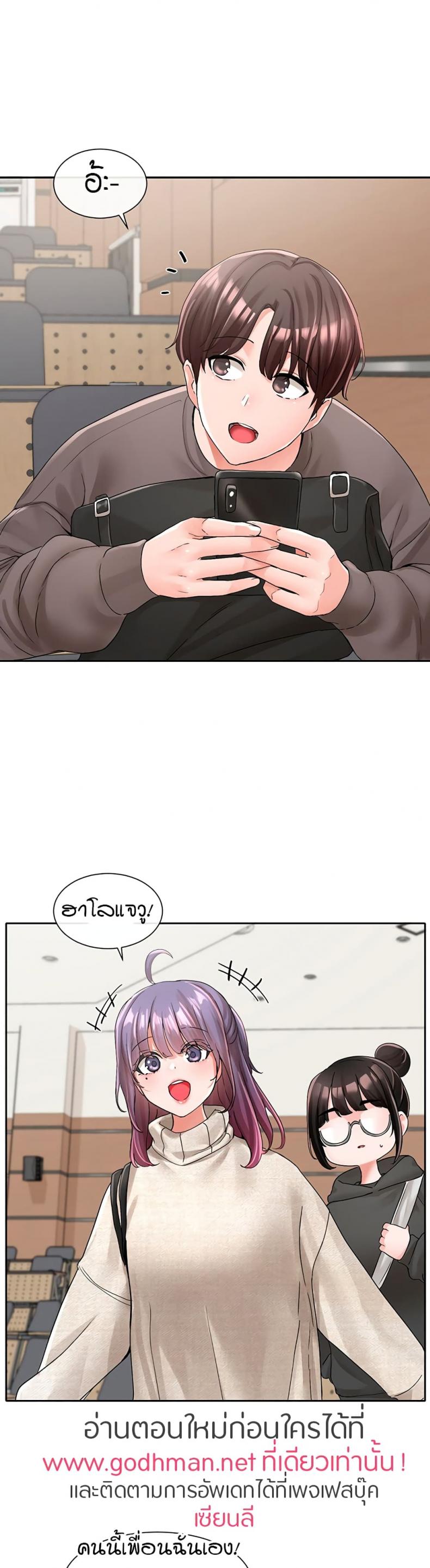 page-15