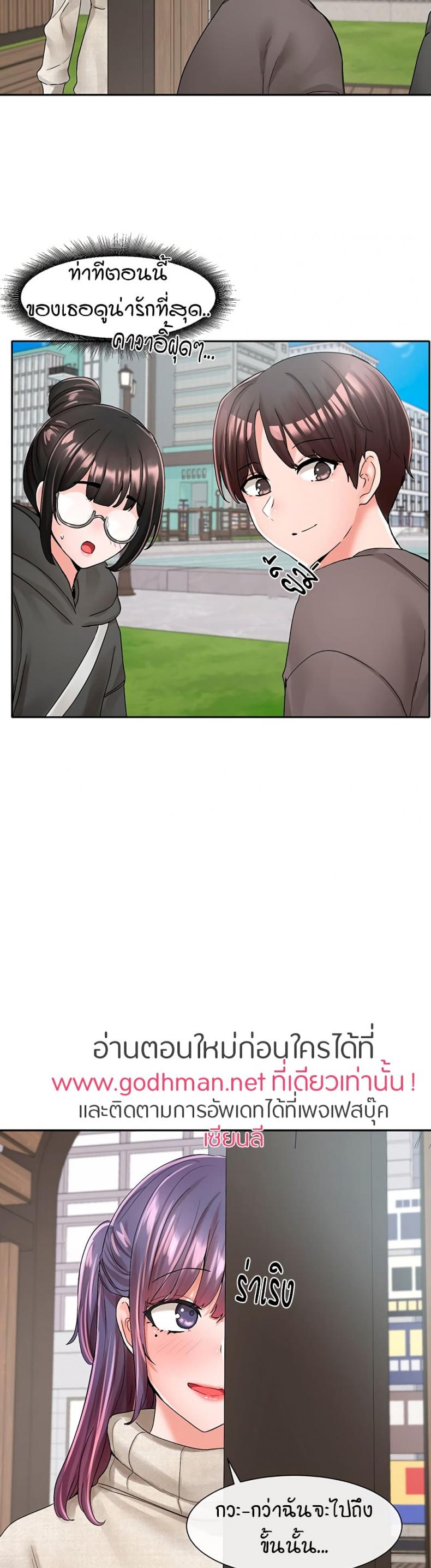 page-32