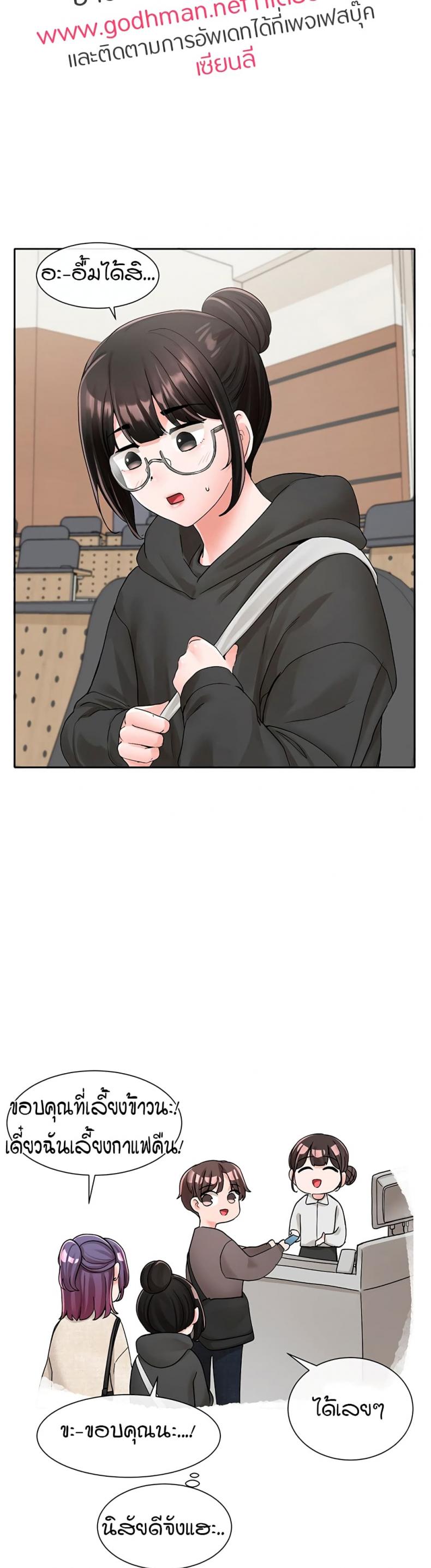page-22