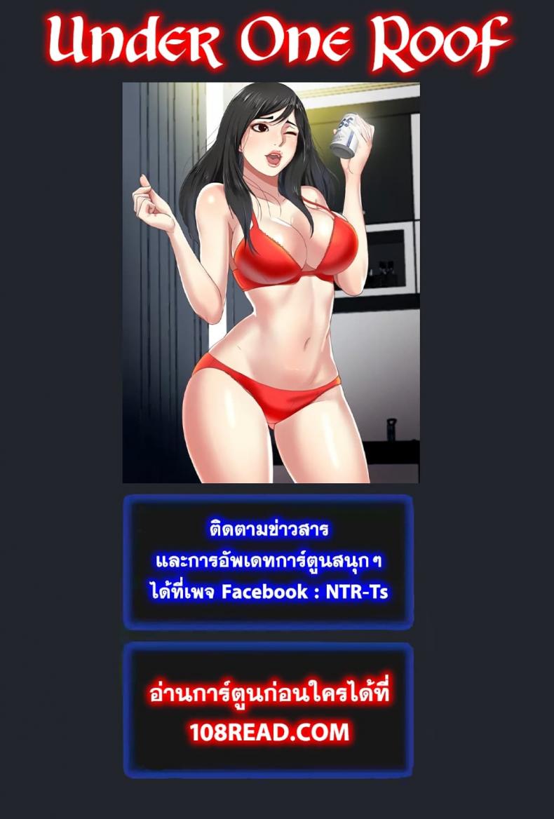 page-18