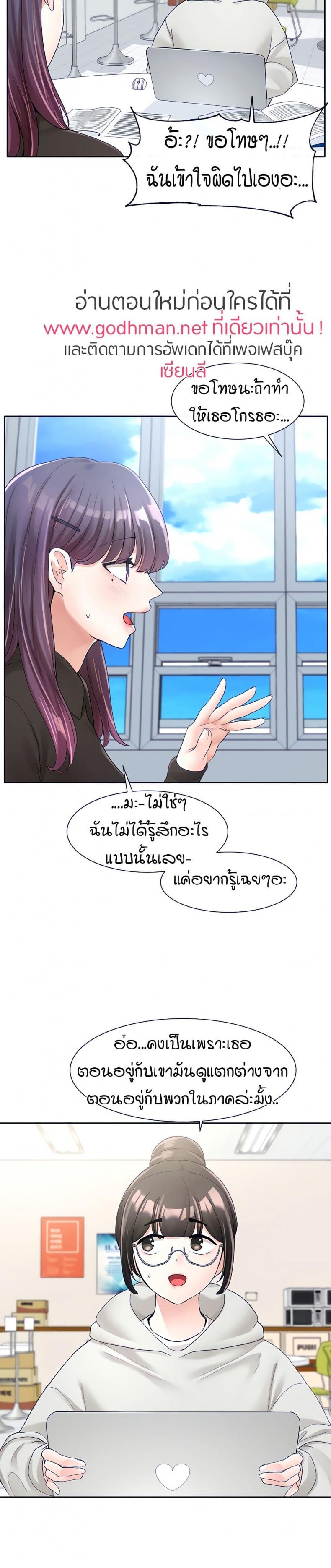 page-16