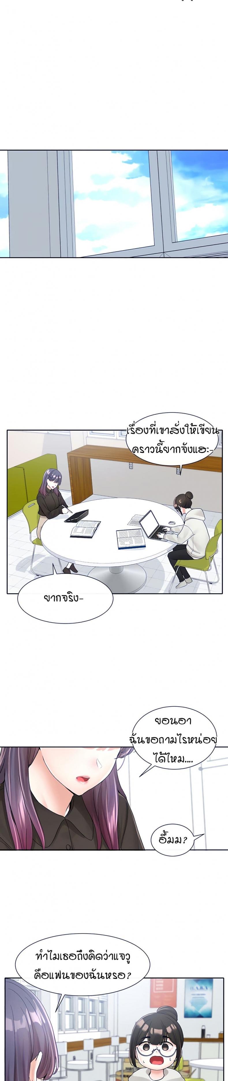page-15