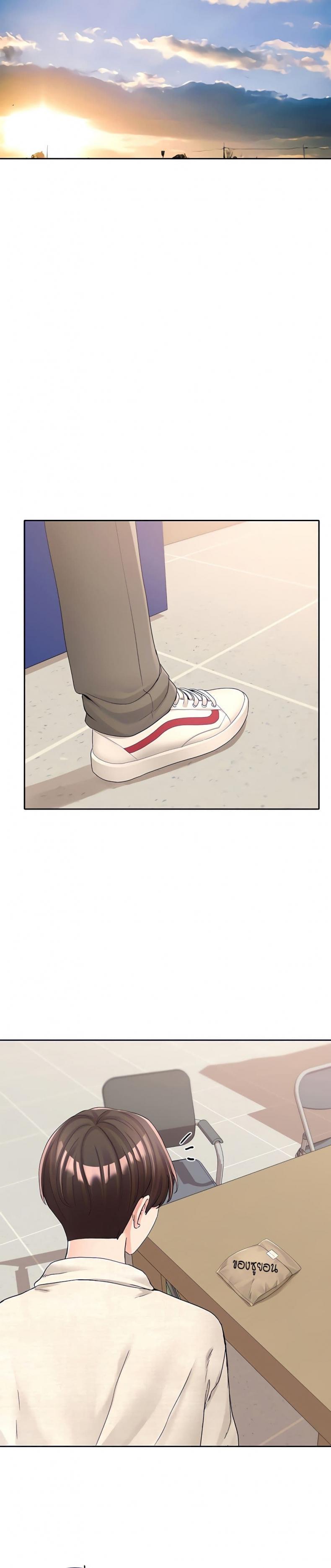 page-25