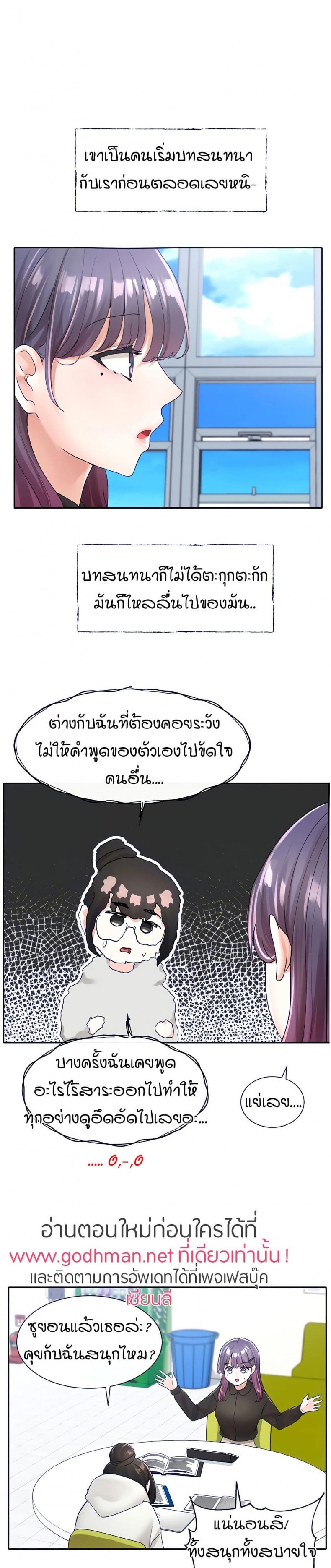page-22
