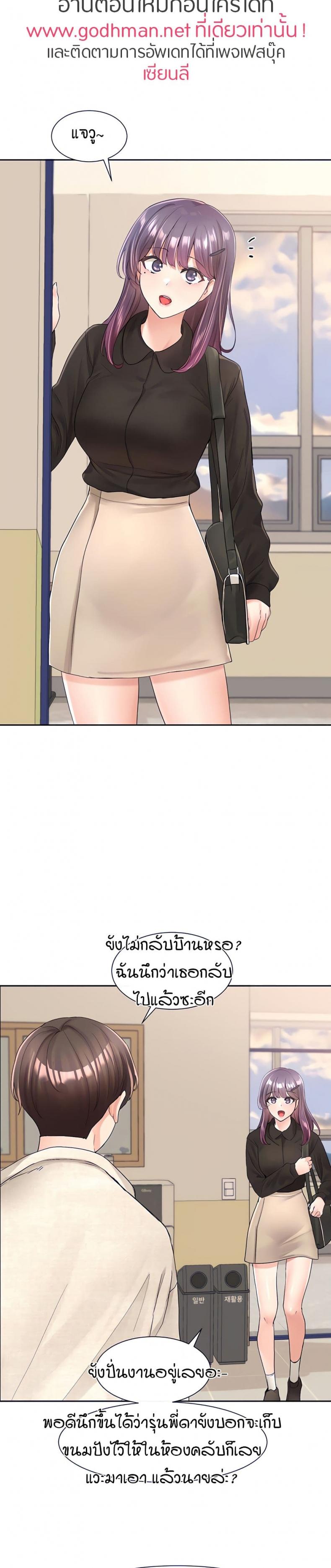 page-27