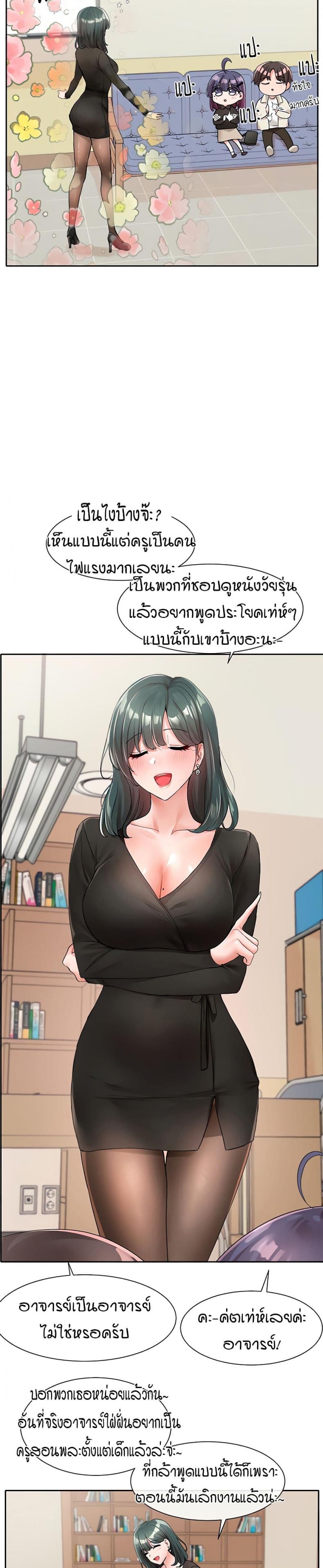 page-15