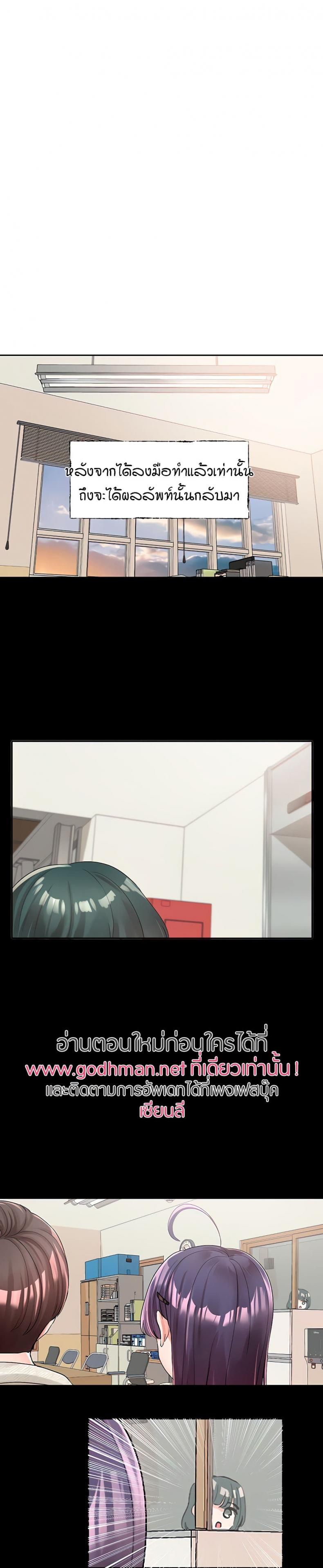 page-26