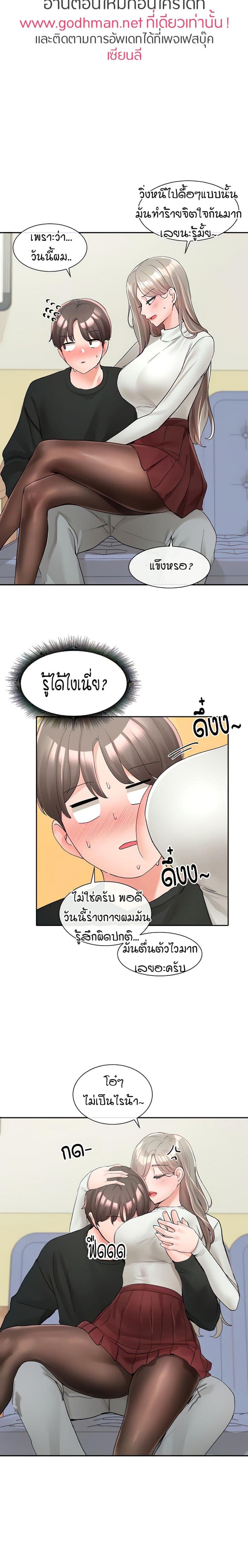 page-15