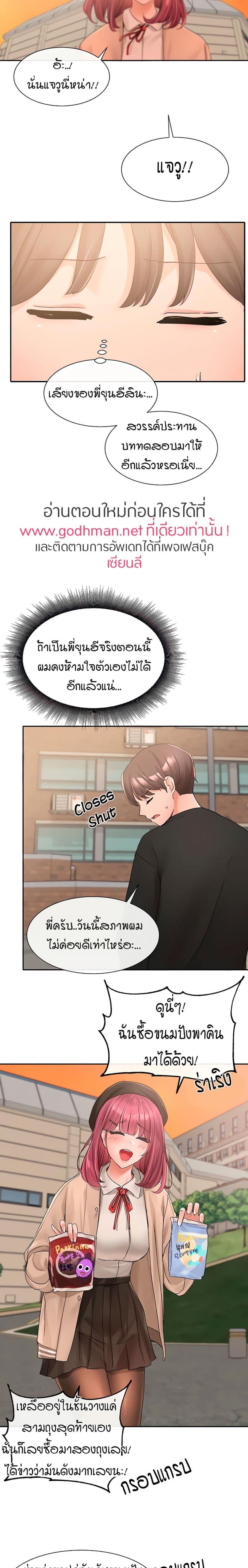 page-28