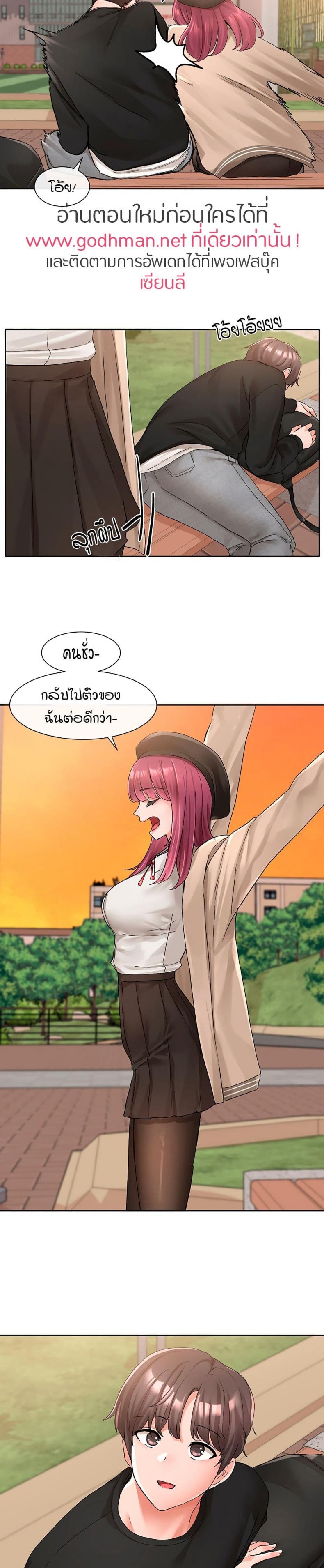 page-15