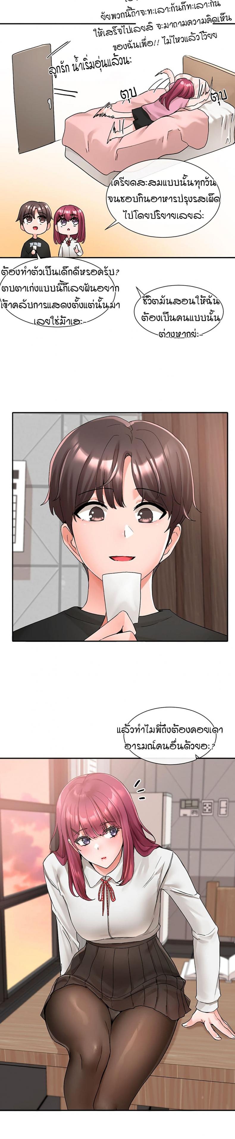 page-22