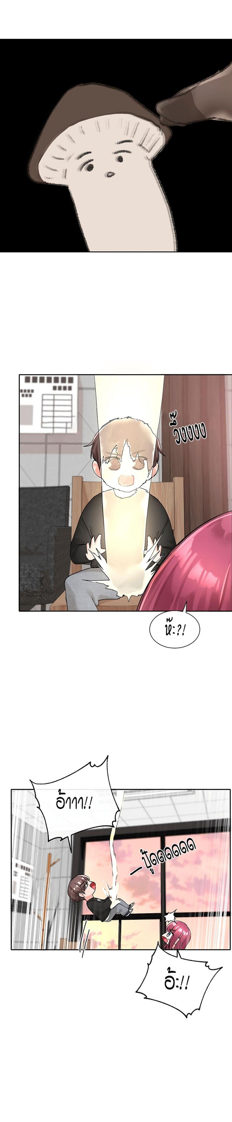 page-27