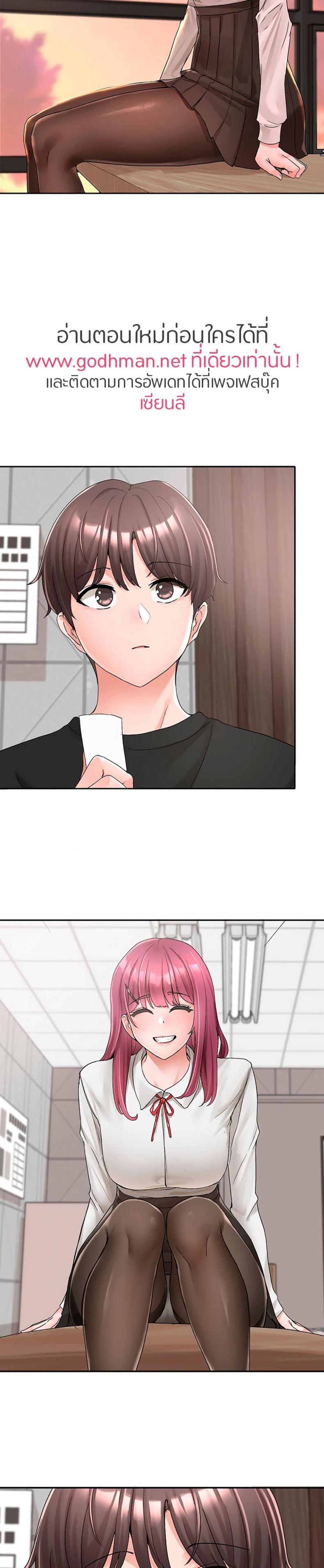 page-24