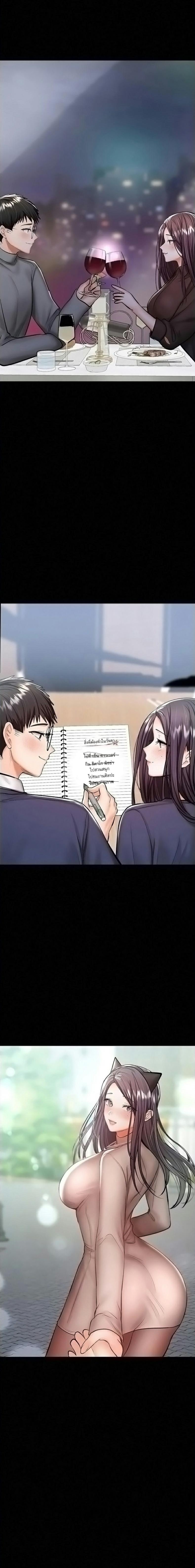 page-11