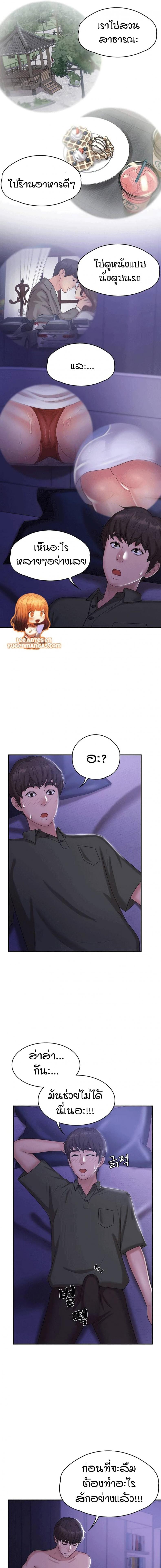 page-15