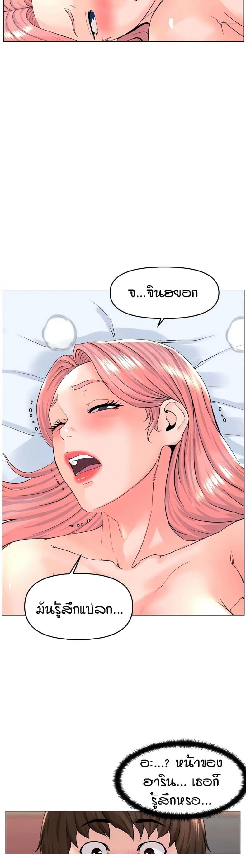 page-32