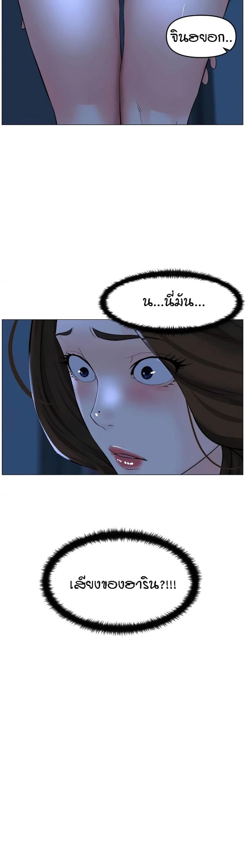 page-26