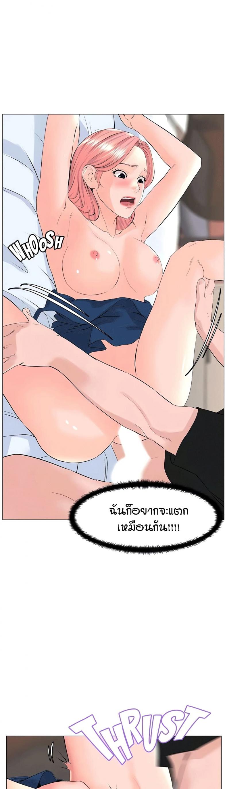 page-35