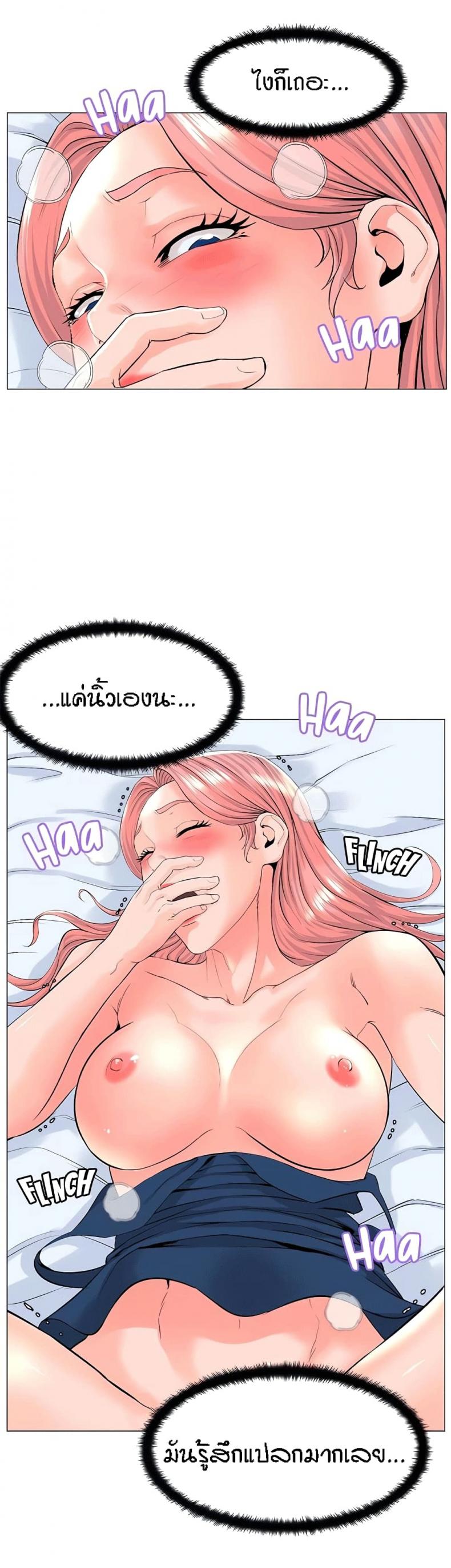 page-4