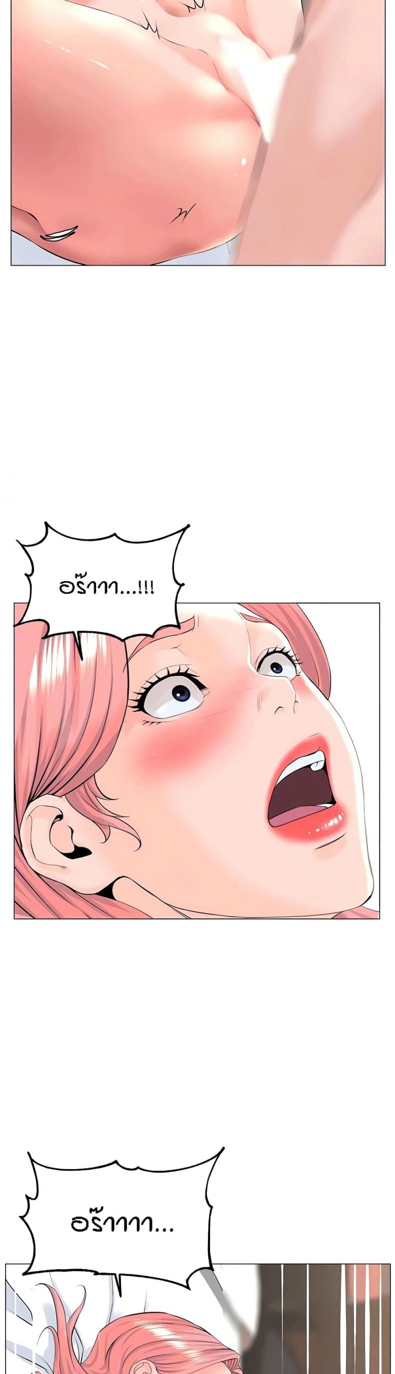 page-36