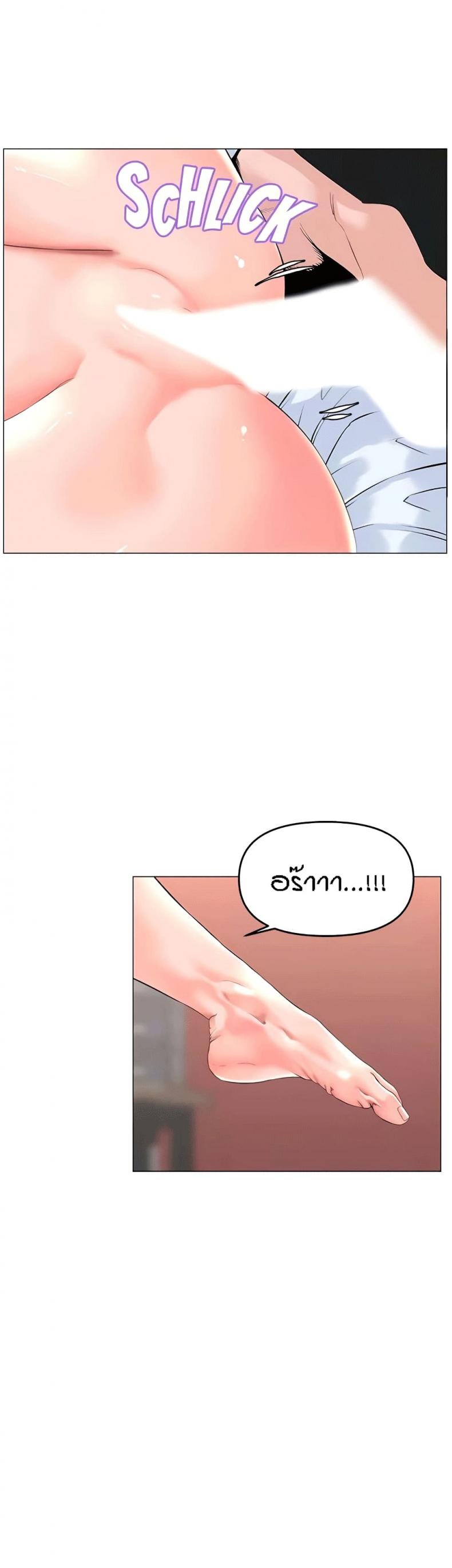 page-16