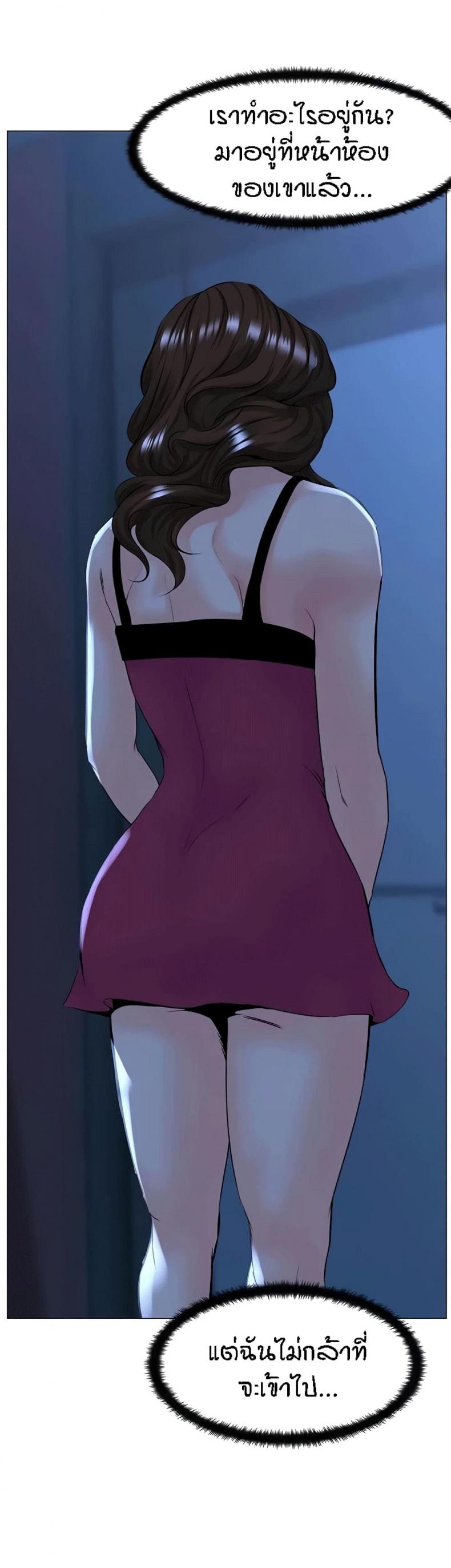 page-22