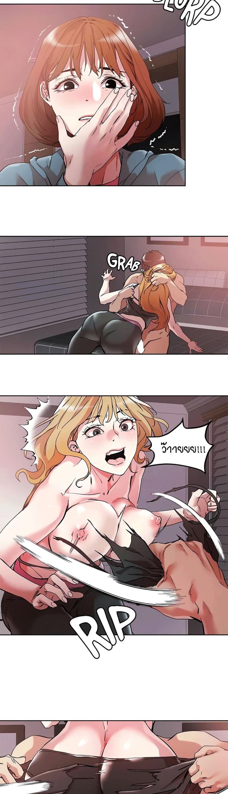 page-12