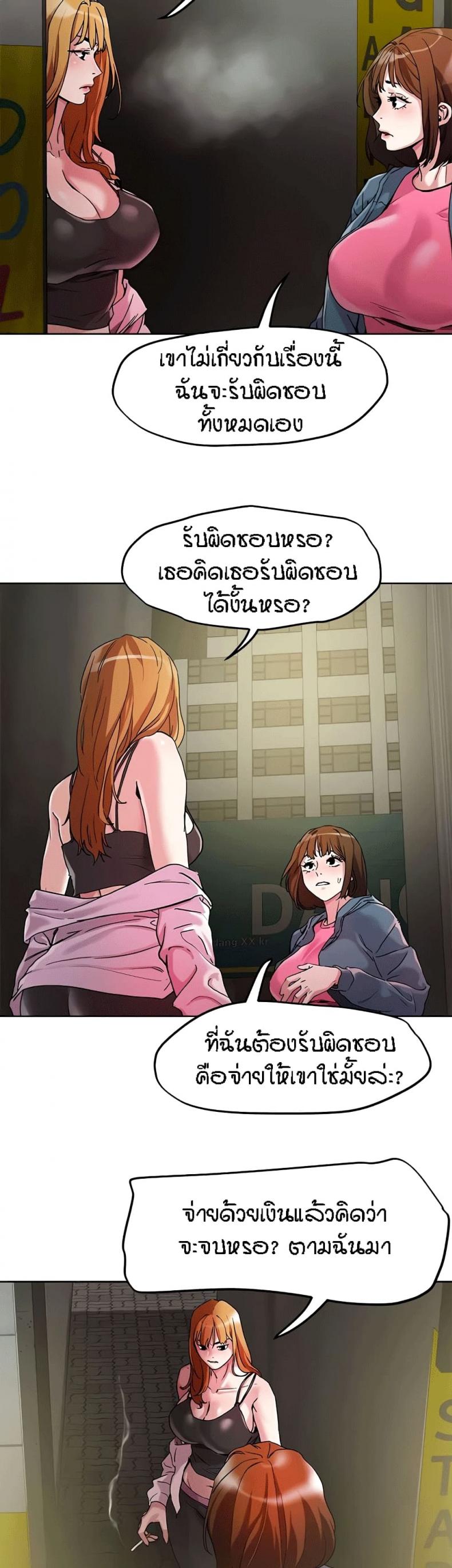 page-4