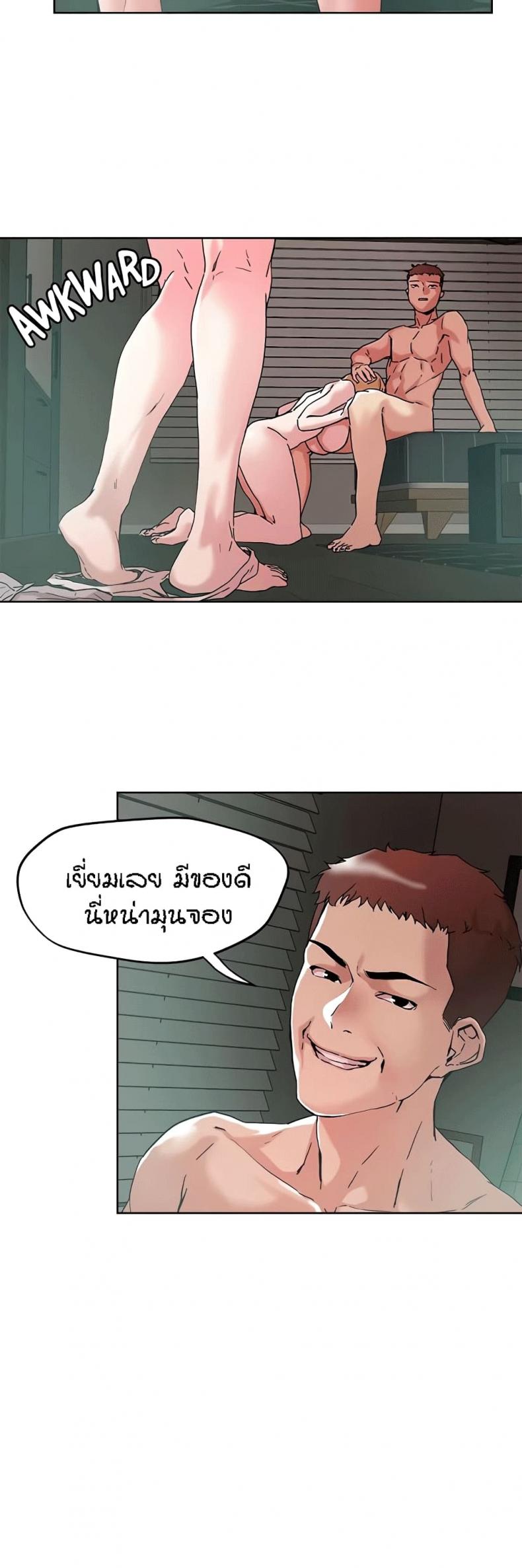 page-19