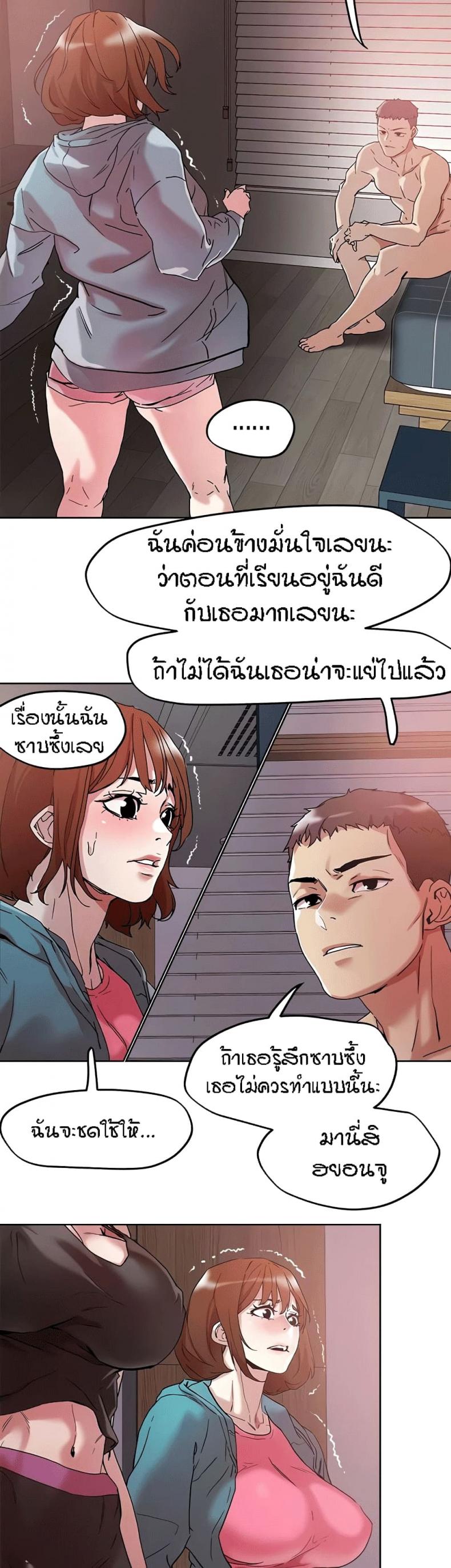 page-10