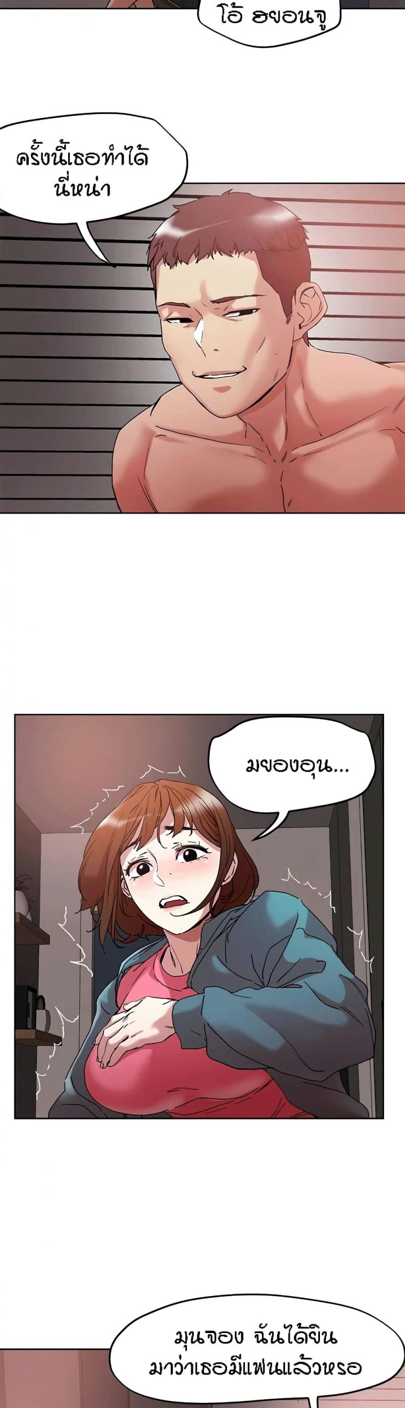 page-9