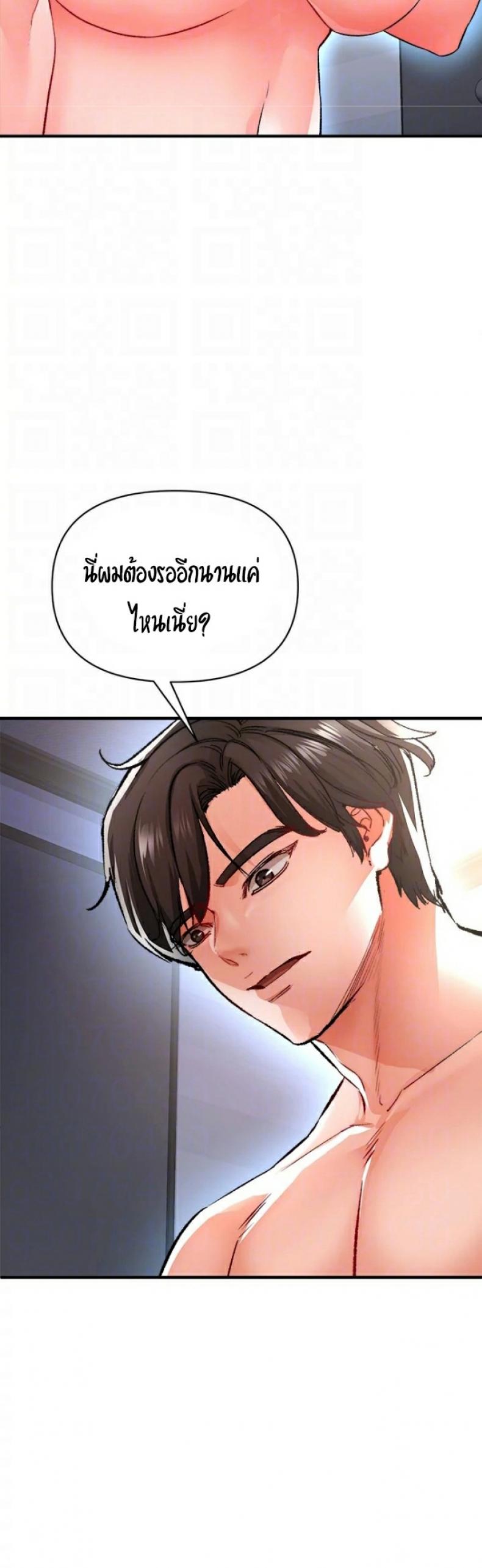 page-32