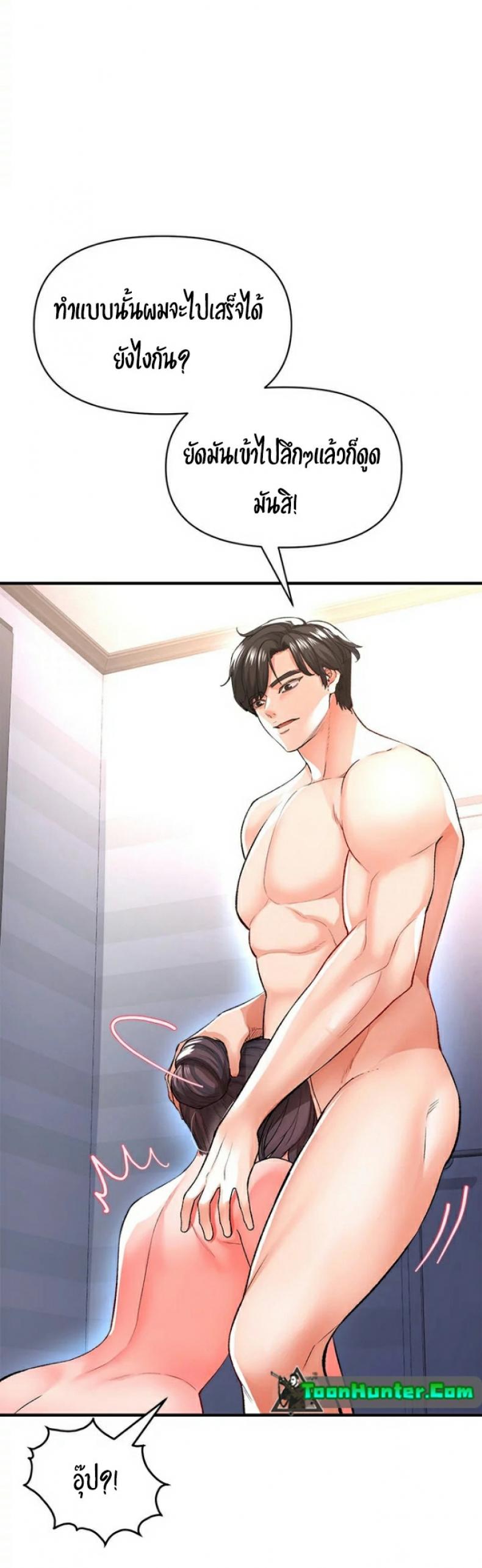 page-41