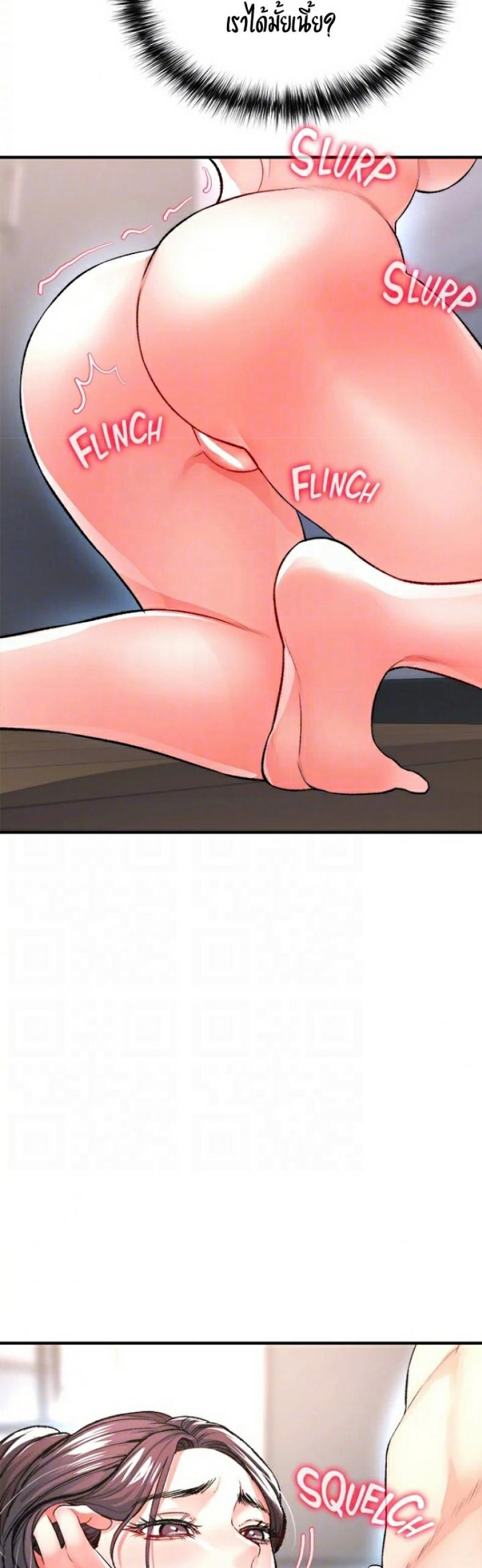 page-37