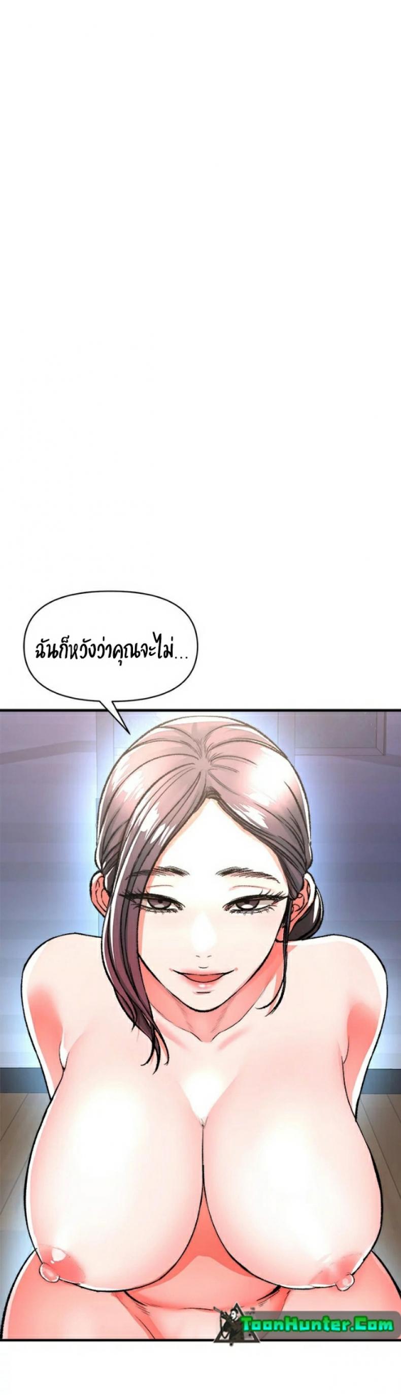 page-22