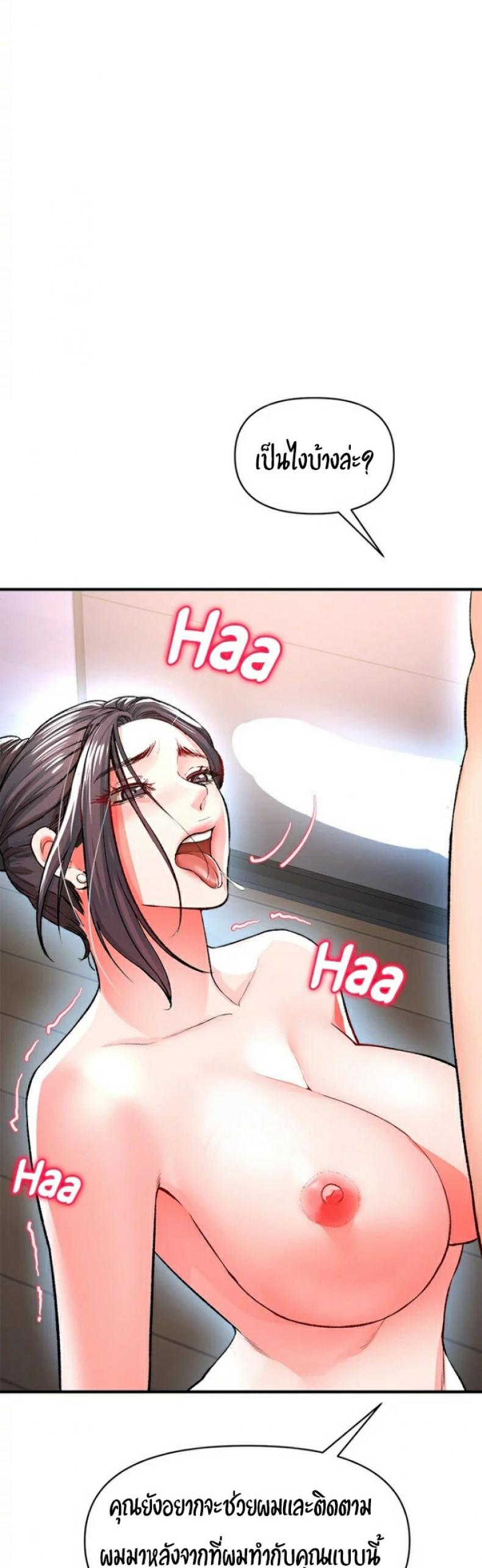 page-43