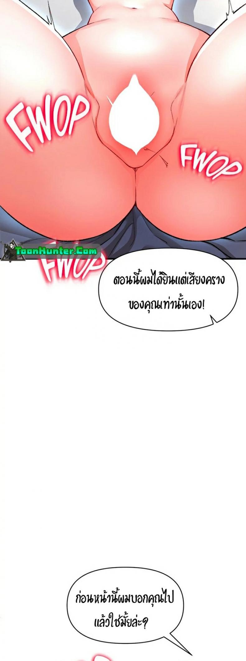 page-54