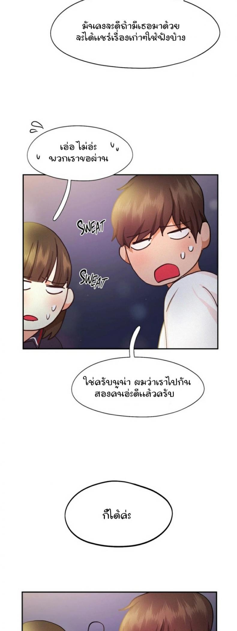page-36