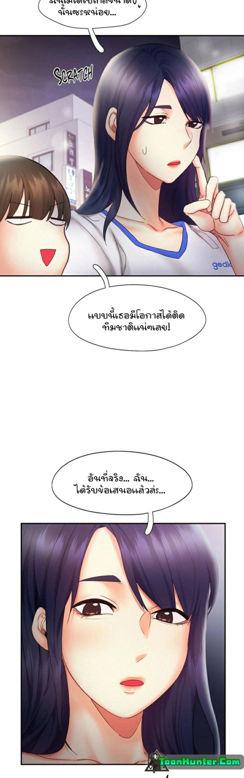 page-21
