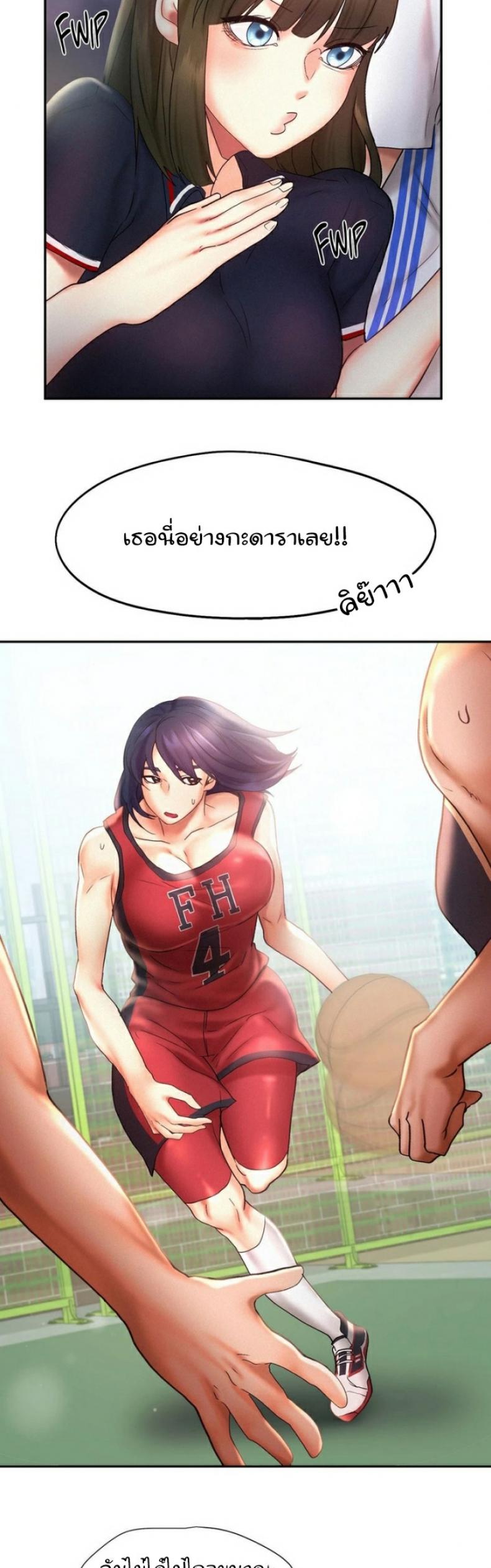 page-20