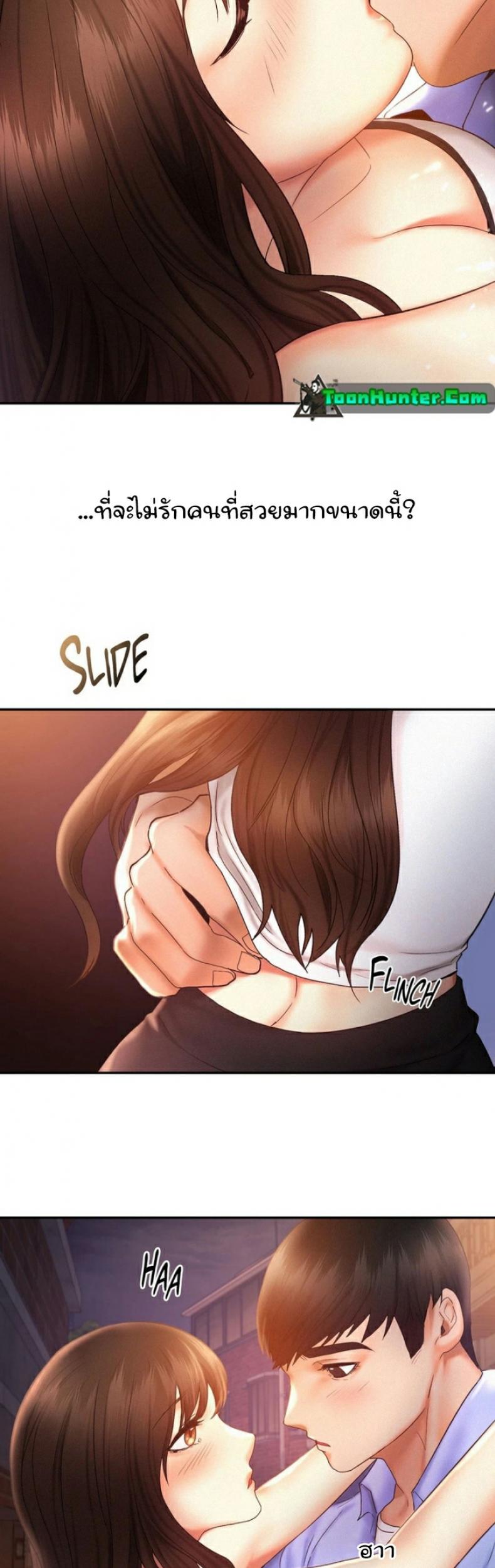 page-11