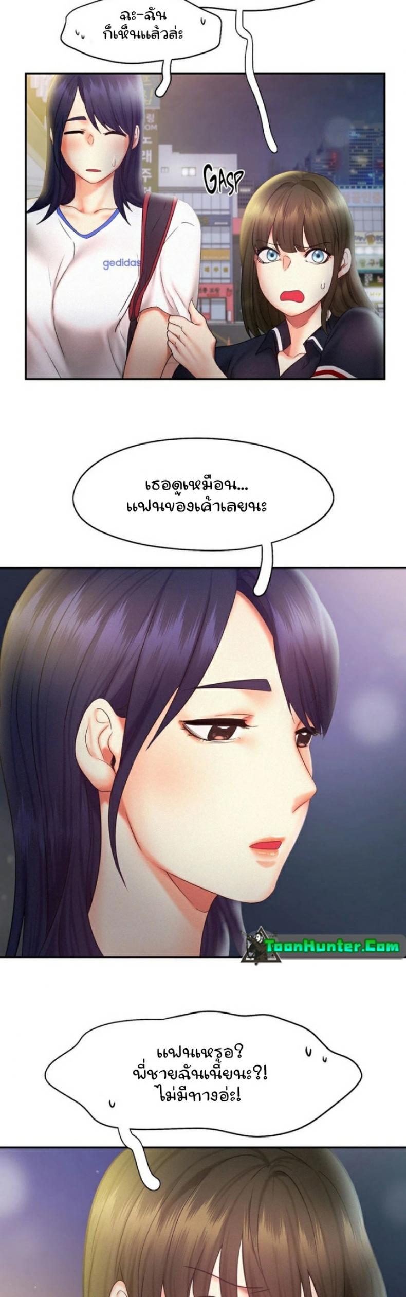 page-26