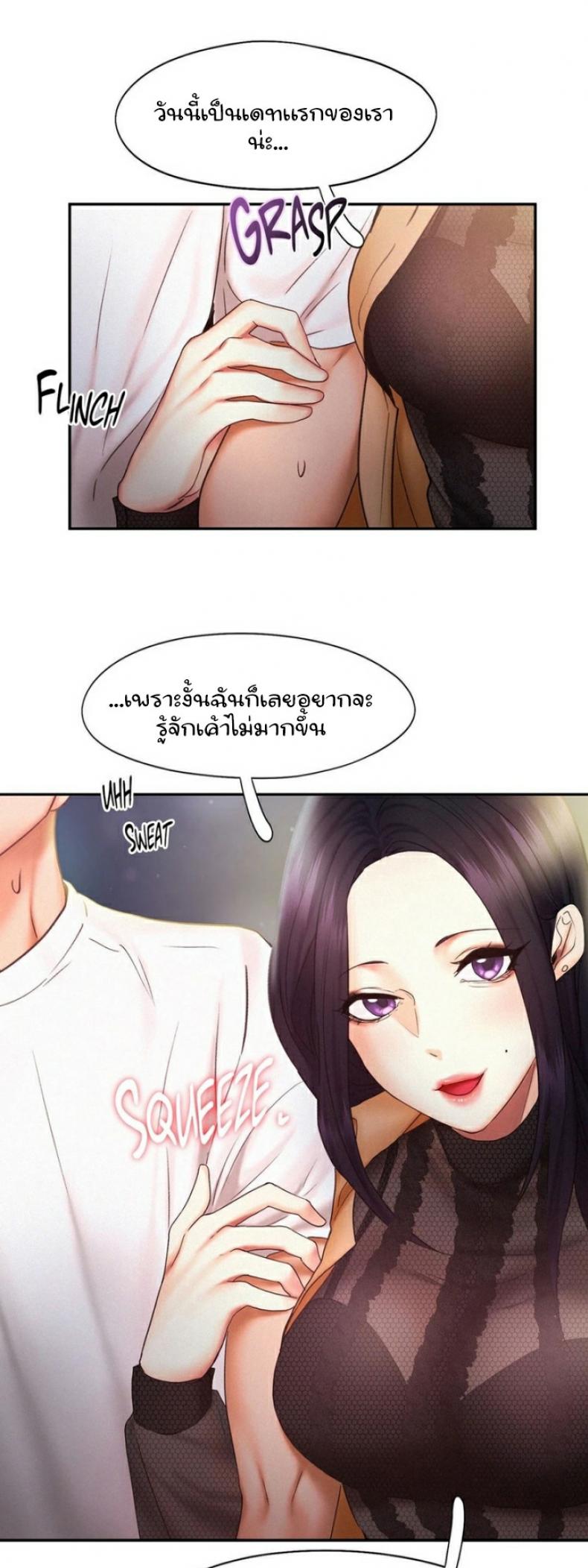 page-35