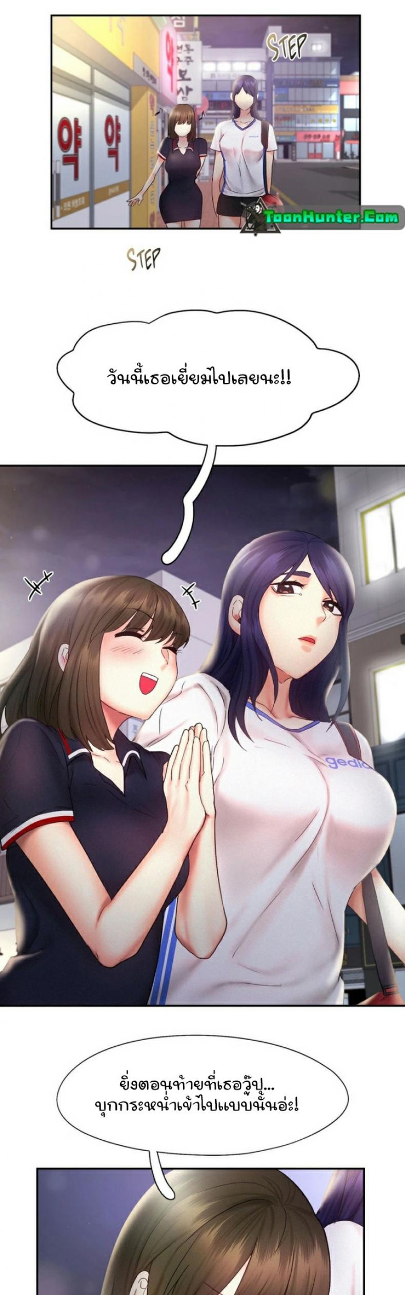 page-19